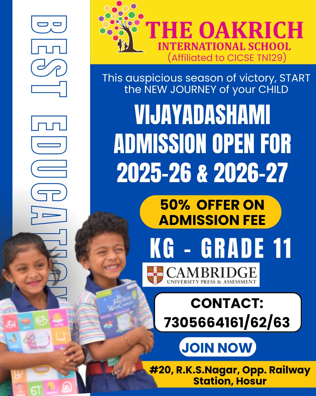 Admission Poster